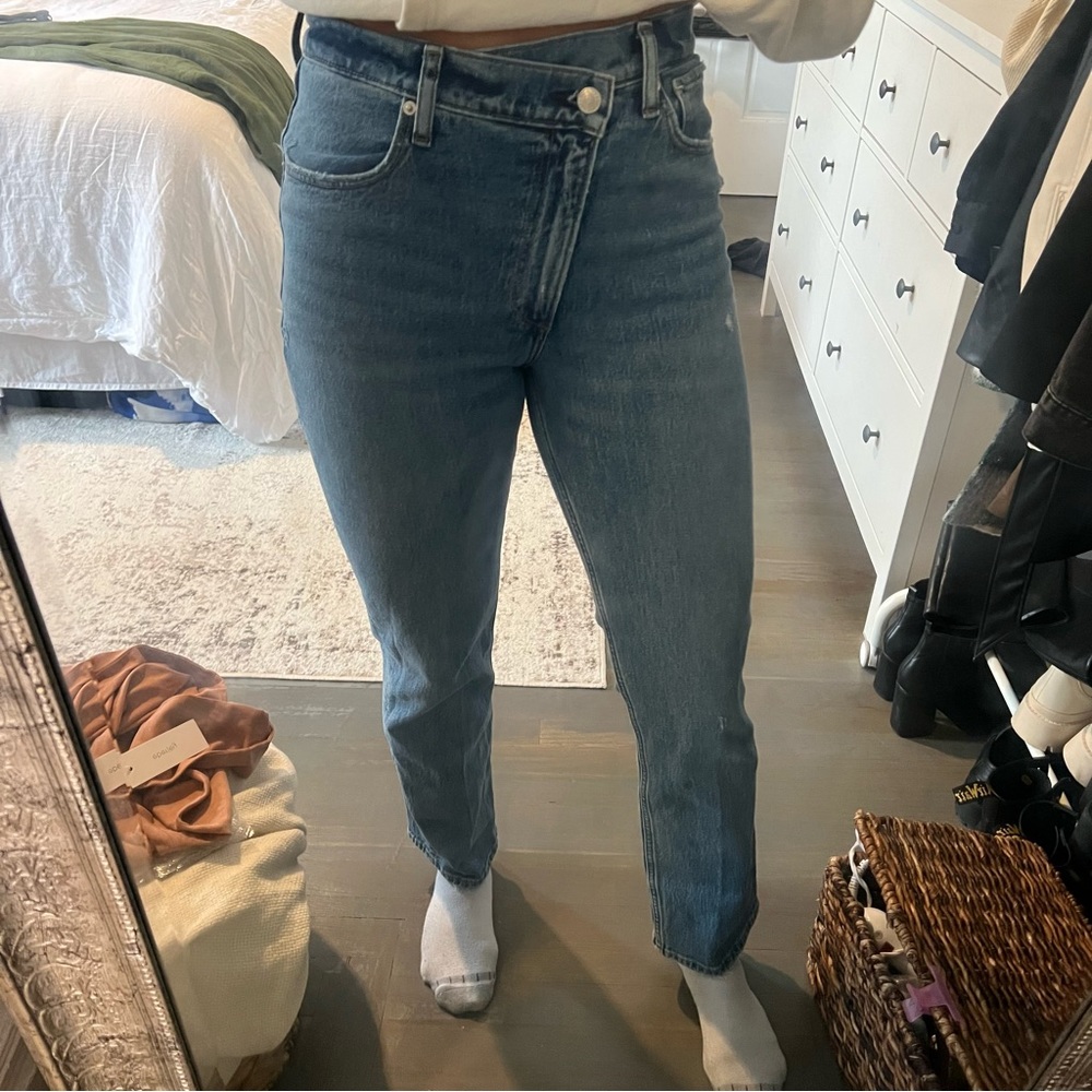 Abercrombie Ultra High Rise 90s Straight Jean